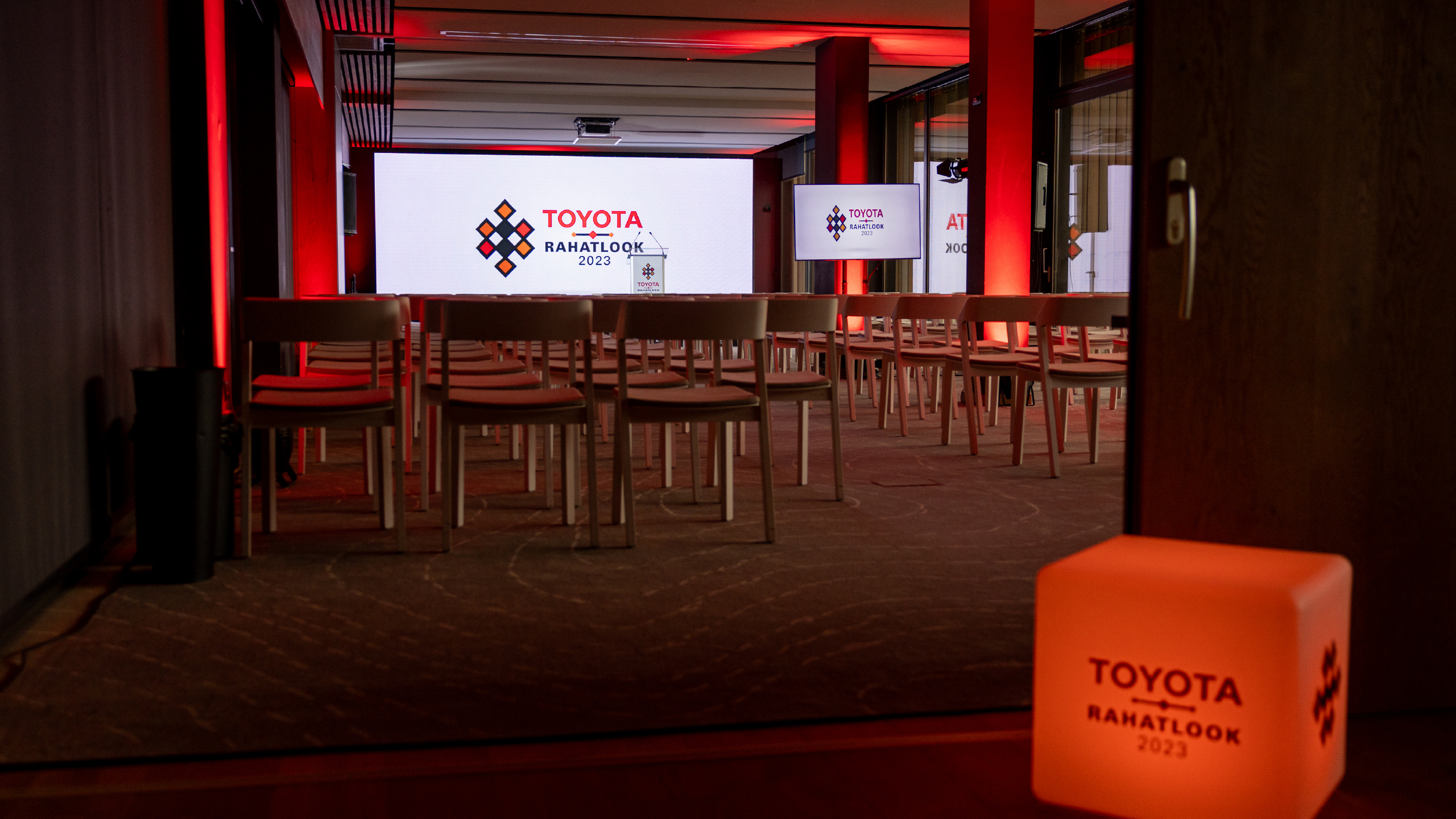 Event Toyota Rahatlook 2560x1440px Page Carousel