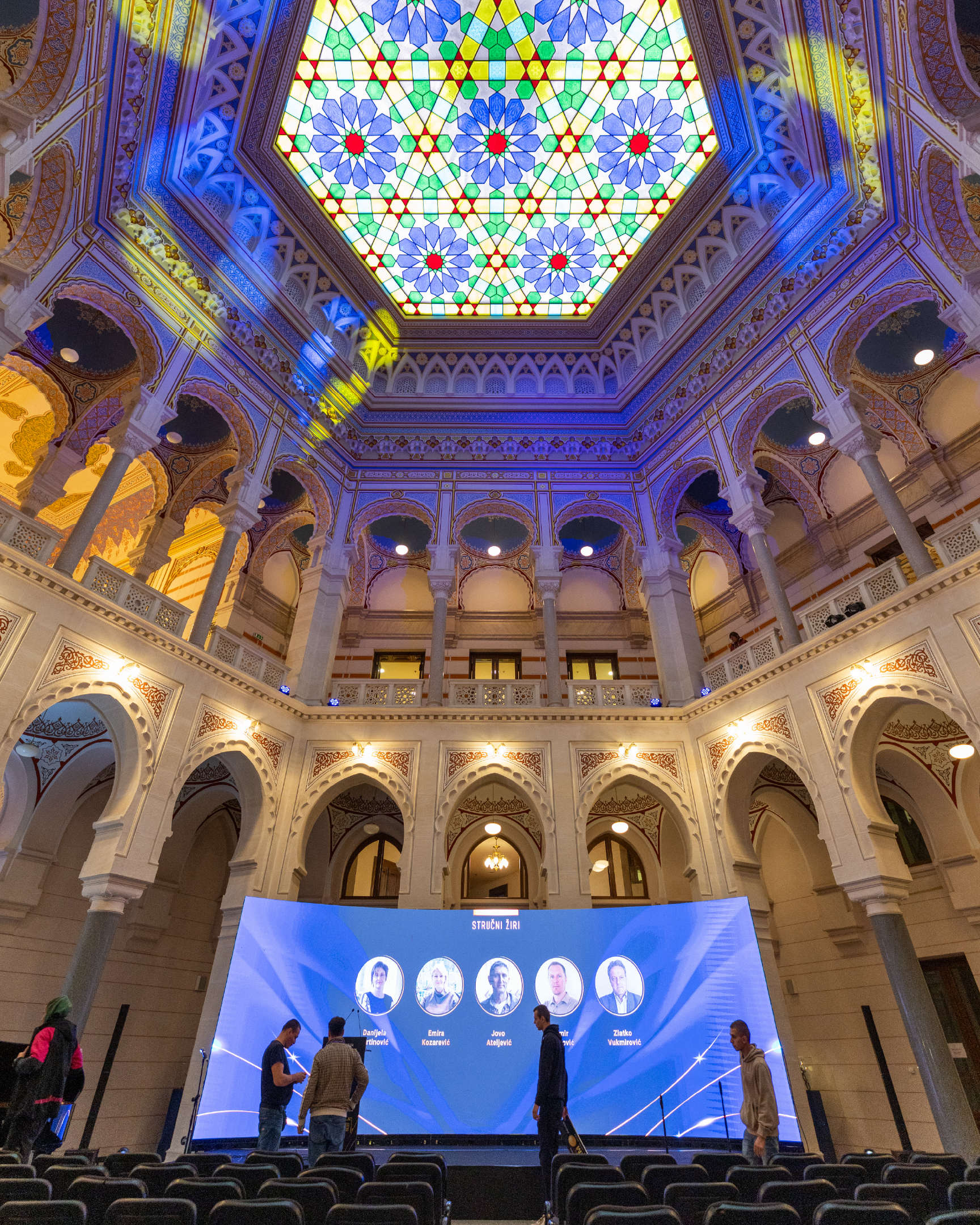 Event Udruženje banaka 1728x2160px Page