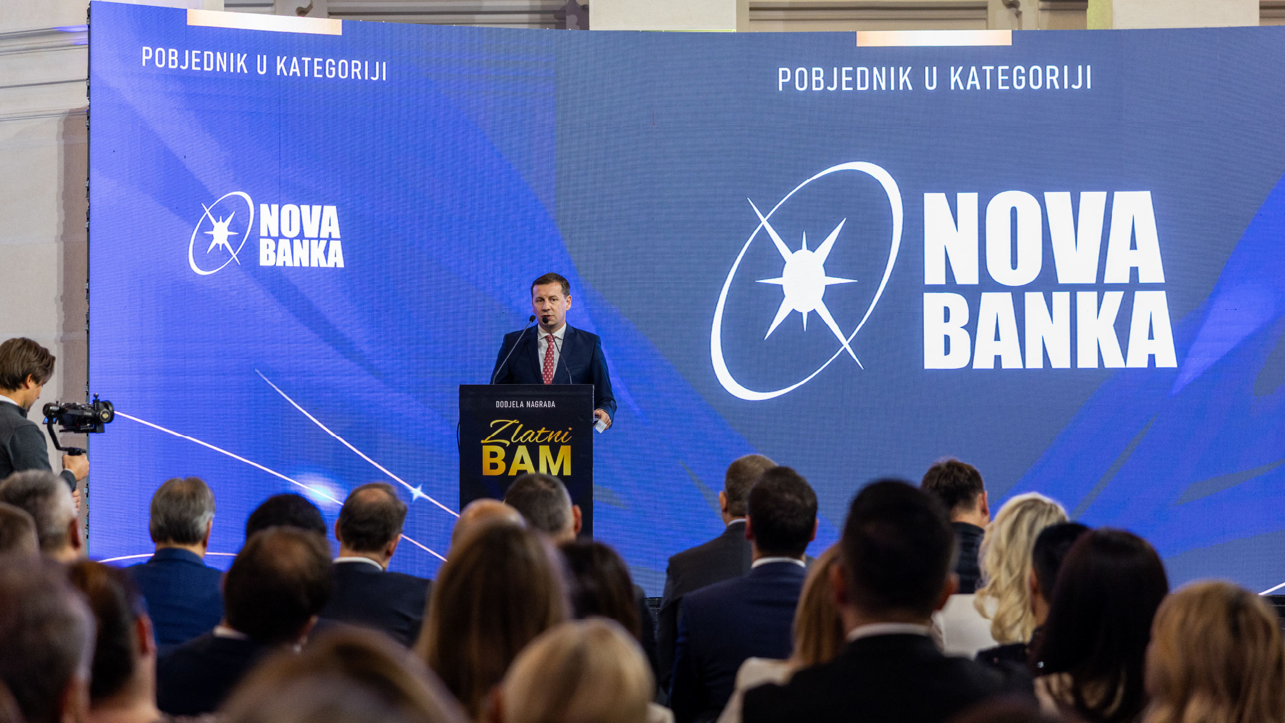 Event Udruženje banaka 2560x1440px Page Carousel