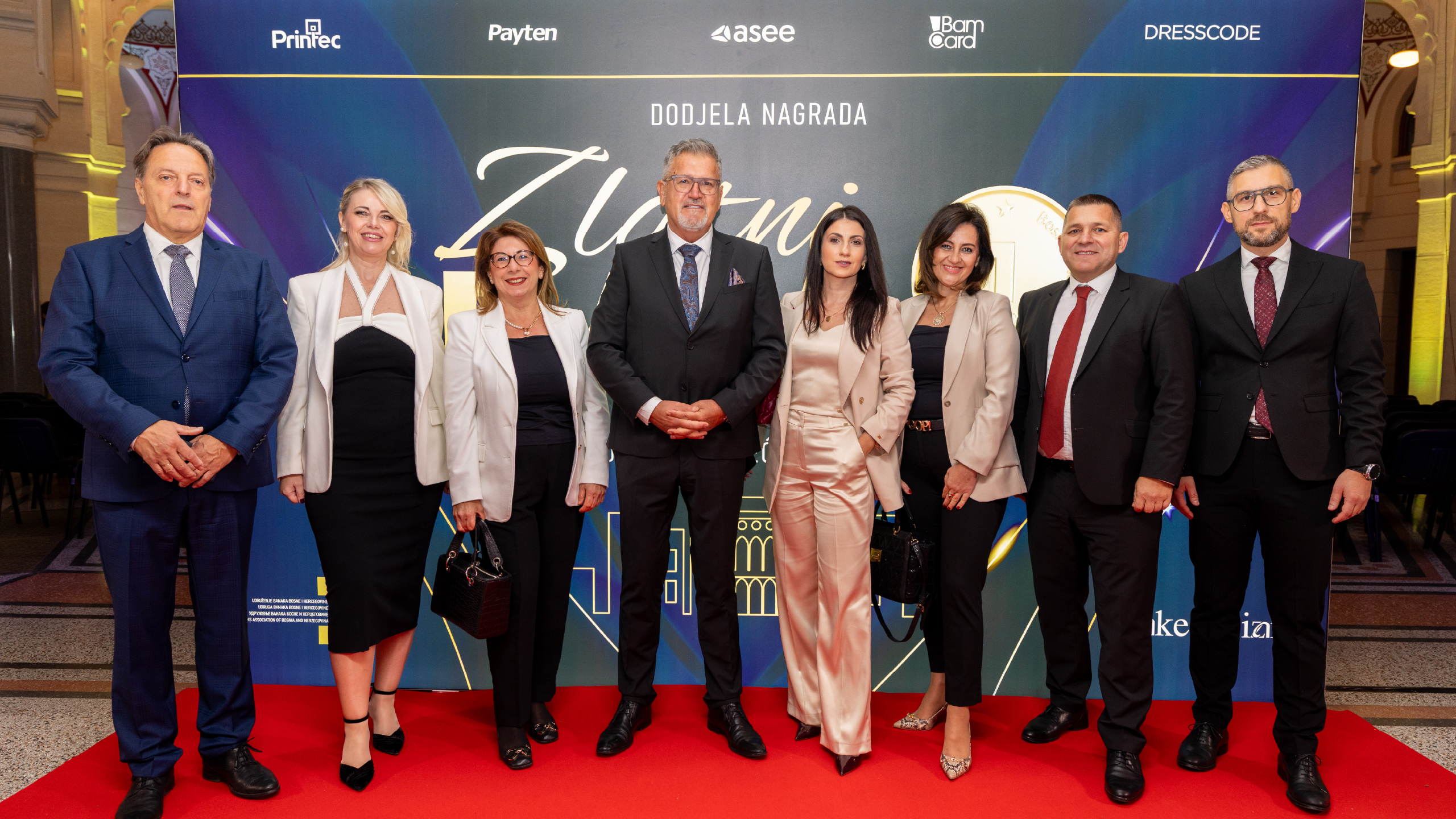 Event Udruženje banaka 2560x1440px Page Carousel